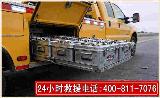 西乡塘强台风下的新能源汽车救援的六大注意事项